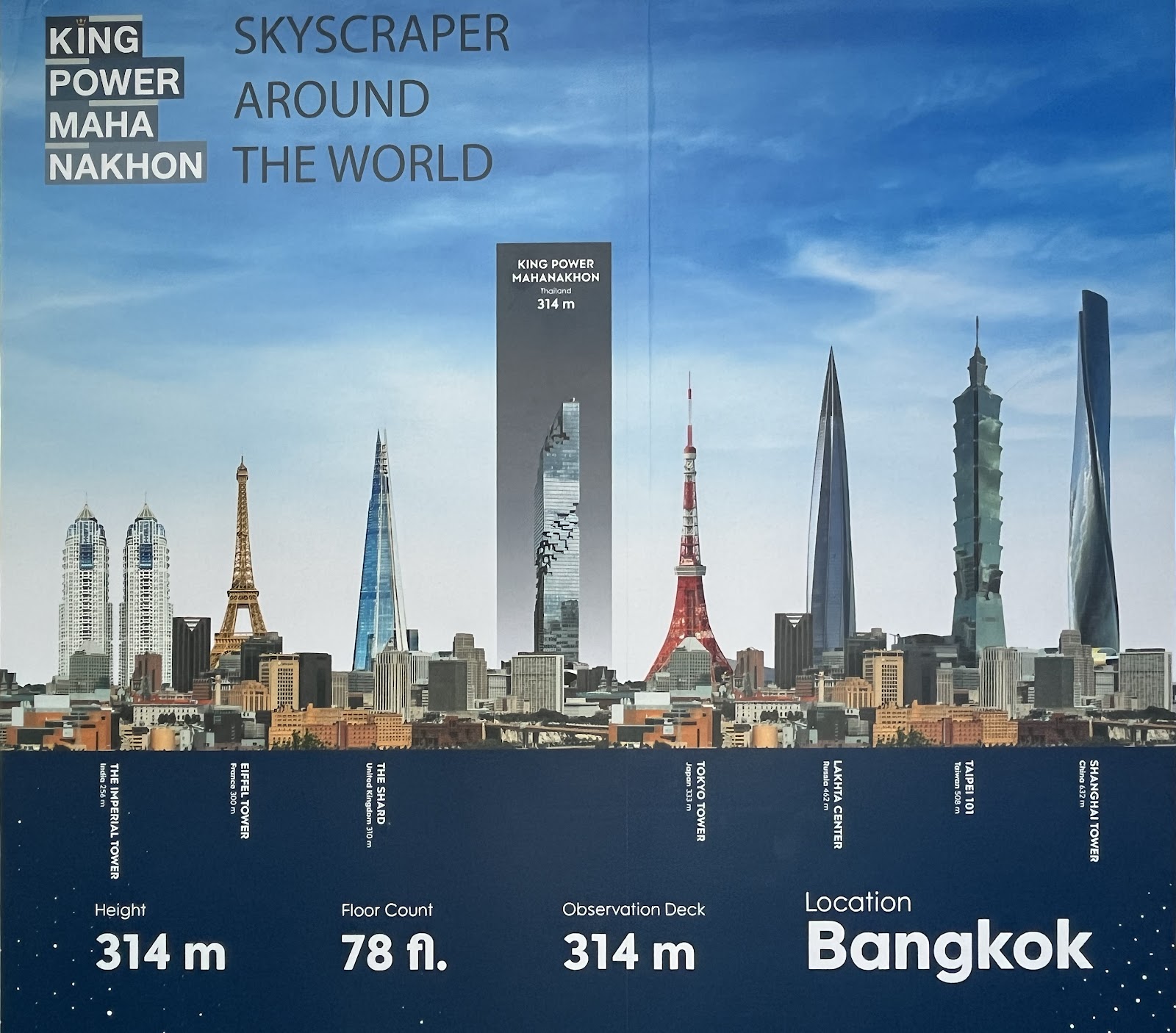 2026-01-19_16-46-15_Valerie_5684