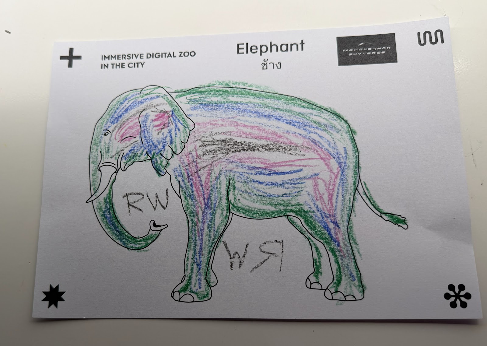 2026-01-19_17-30-59_Randy_2037