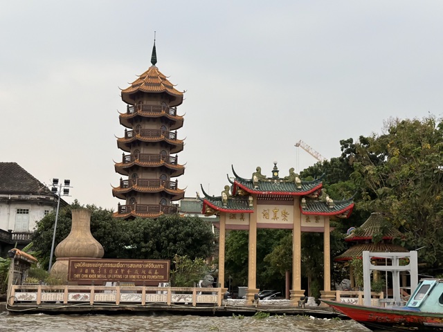 2026-01-21_09-24-48_Randy_2228