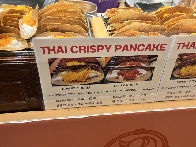 2026-01-21_11-42-12_Valerie_5861