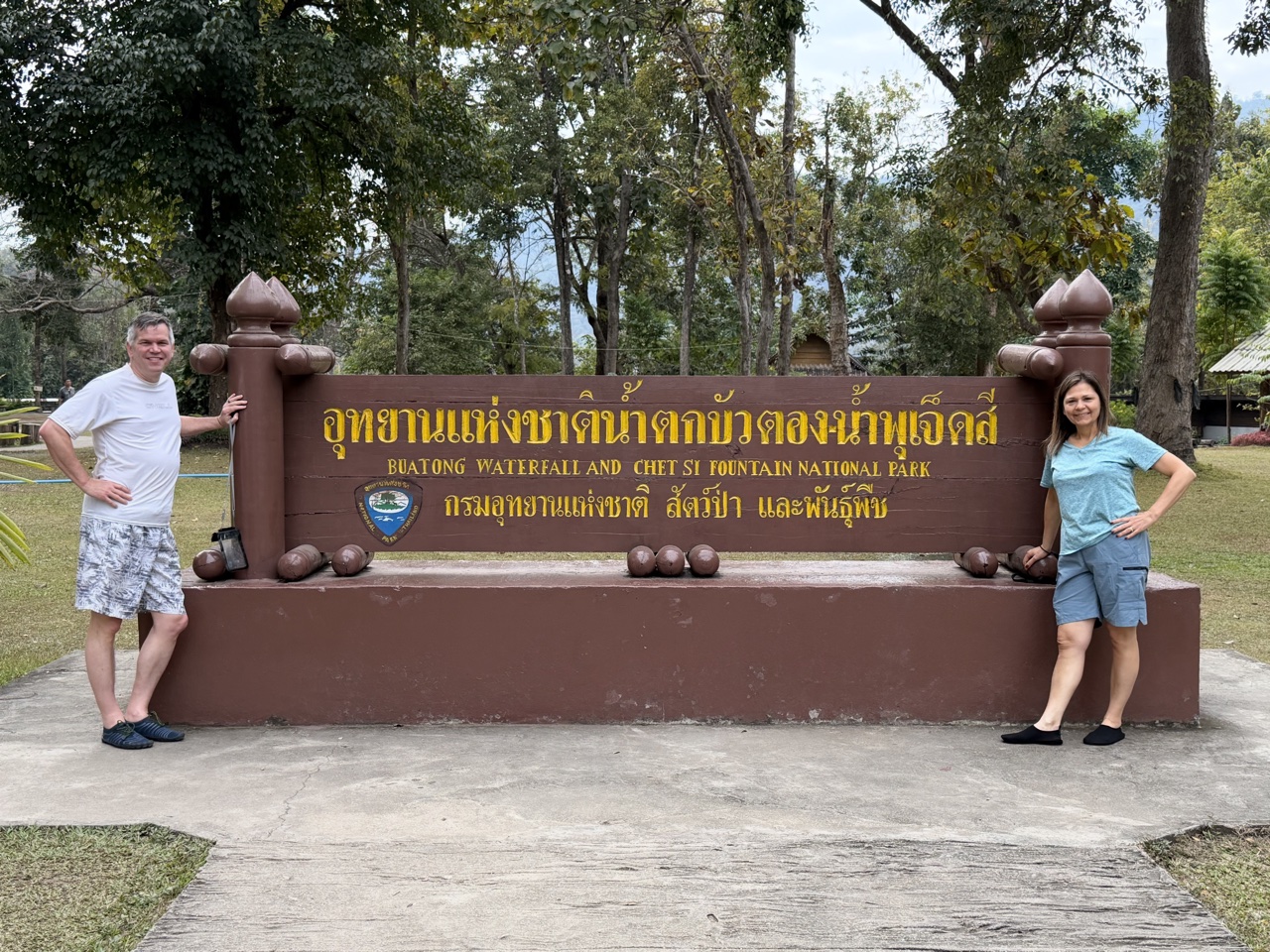 2026-01-23_09-55-11_Randy_2904