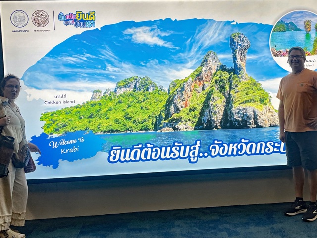 2026-01-26_19-15-50_Valerie_E6422