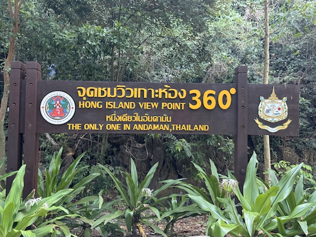 2026-01-27_08-54-16_Paul_1789