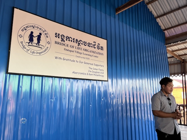 2026-01-31_16-37-43_Devo_8086