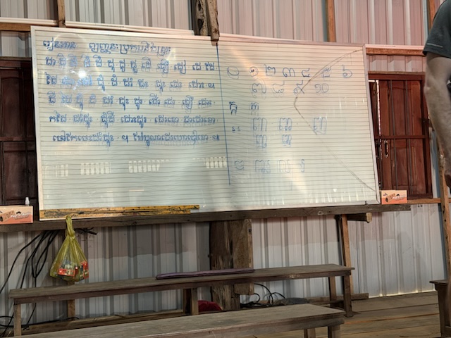 2026-01-31_16-43-55_Randy_6089