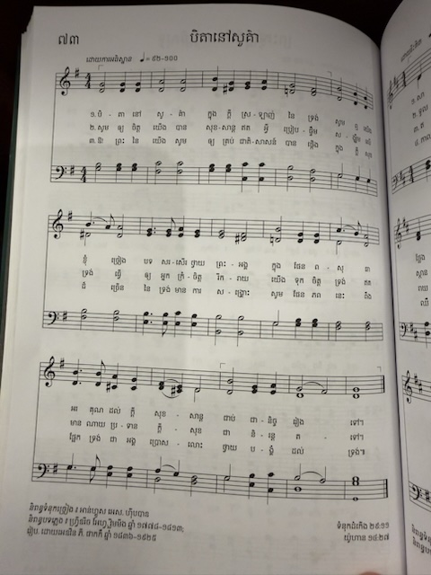 2026-02-01_08-34-46_Randy_6352