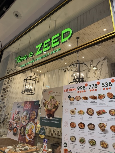 2026-02-01_20-19-57_Sharon_4010