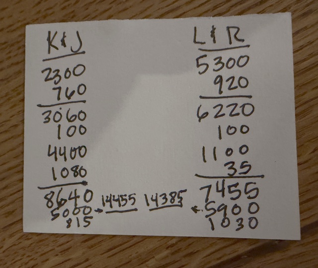 2026-08-23_23-39-34_DRW_7009